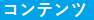 f:id:lasagnacandy:20190220230205p:plain