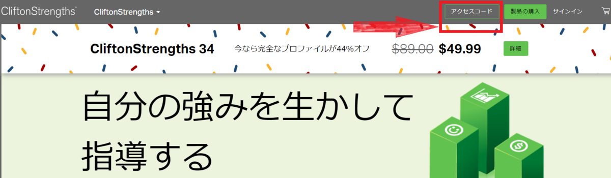 f:id:lasagnacandy:20190709122710p:plain