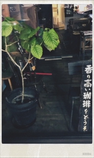f:id:last-kiss:20170311135401j:image f:id:last-kiss:20170311135401j:image