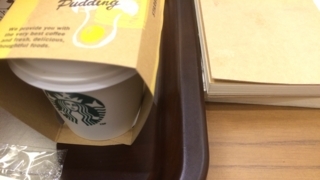 f:id:last-kiss:20171209194117j:image