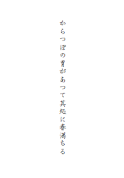 f:id:last-kiss:20180106042047p:image