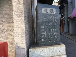 f:id:last-kiss:20180106143432j:image