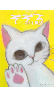 f:id:last-kiss:20180219162640p:image