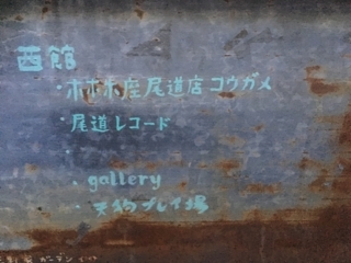 f:id:last-kiss:20180324182936j:image