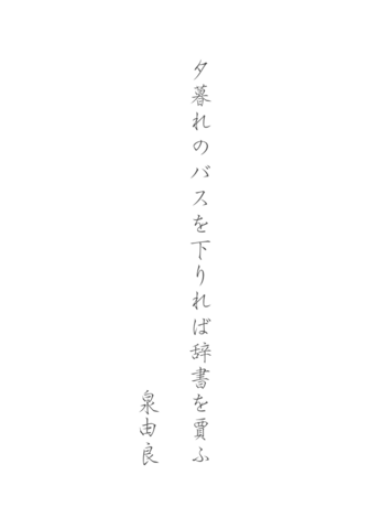 f:id:last-kiss:20180421162052p:image