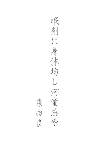 f:id:last-kiss:20180727225535p:image