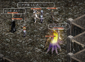 f:id:lastday:20090531033247j:image