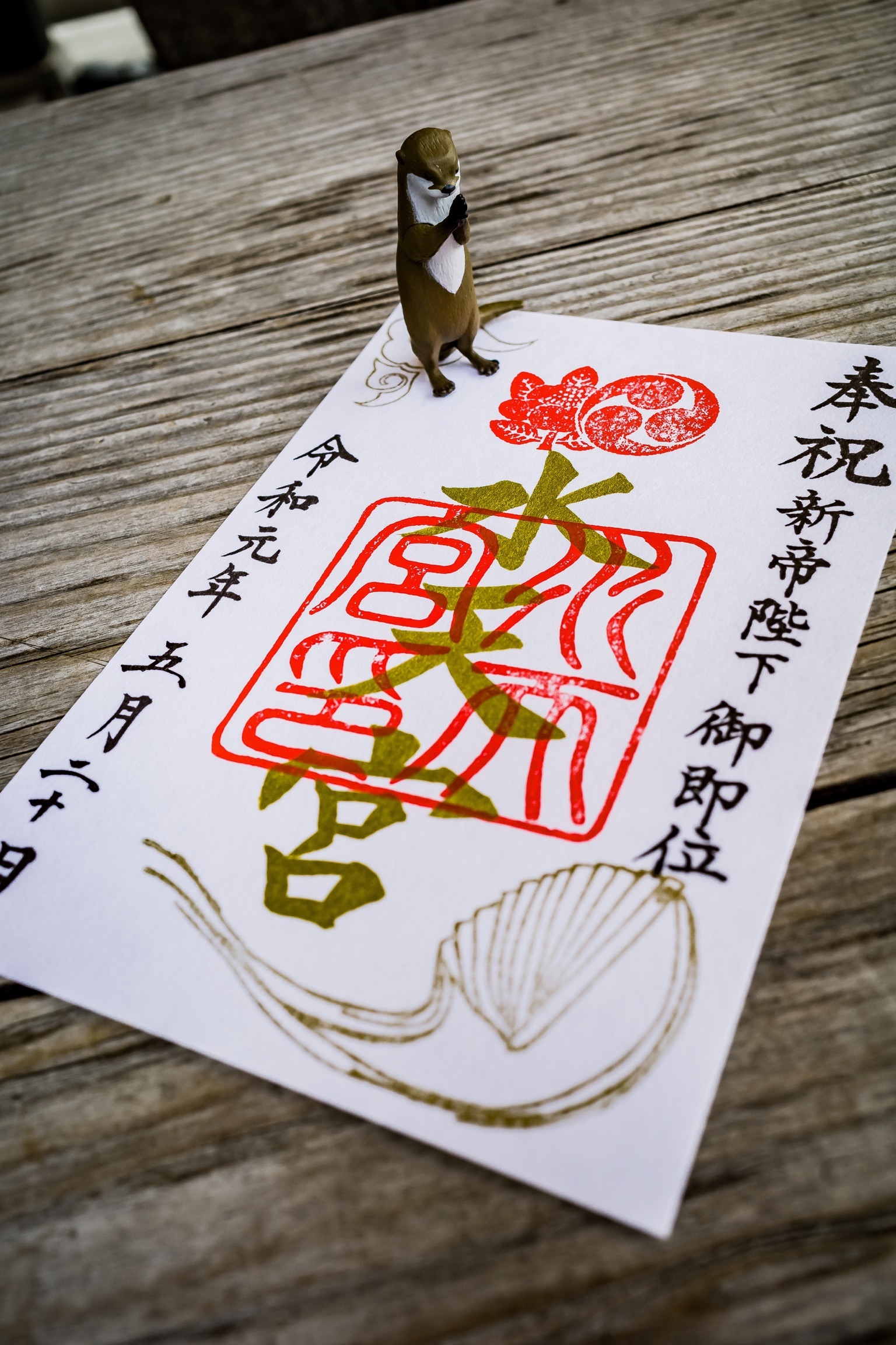 f:id:lastgarden69x:20190520233307j:image