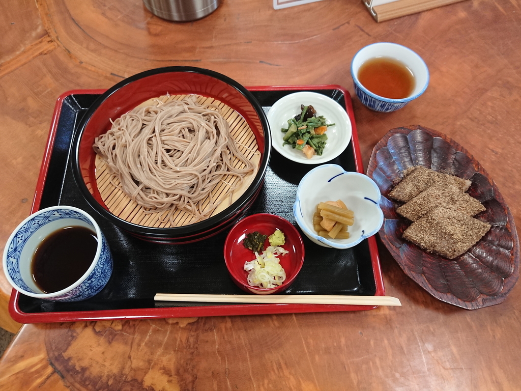 f:id:lastil_PICOelfy235:20180922022908j:plain f:id:lastil_PICOelfy235:20180922022908j:plain
