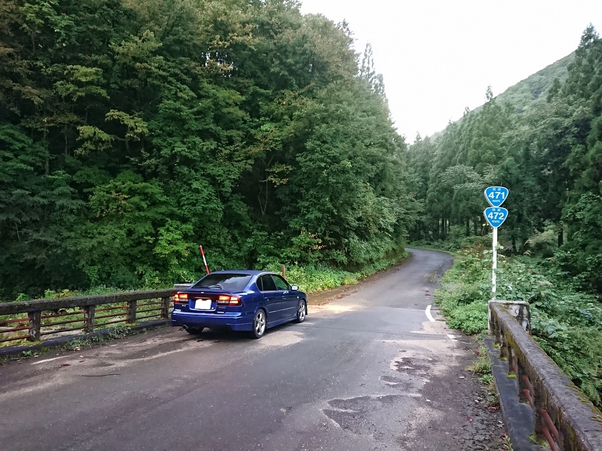 f:id:lastil_PICOelfy235:20190930232659j:plain f:id:lastil_PICOelfy235:20190930232659j:plain