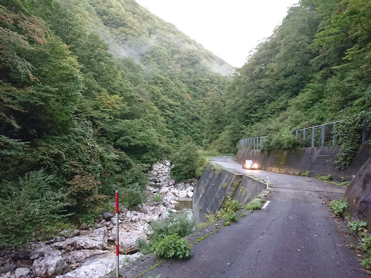 f:id:lastil_PICOelfy235:20190930233019j:plain f:id:lastil_PICOelfy235:20190930233019j:plain