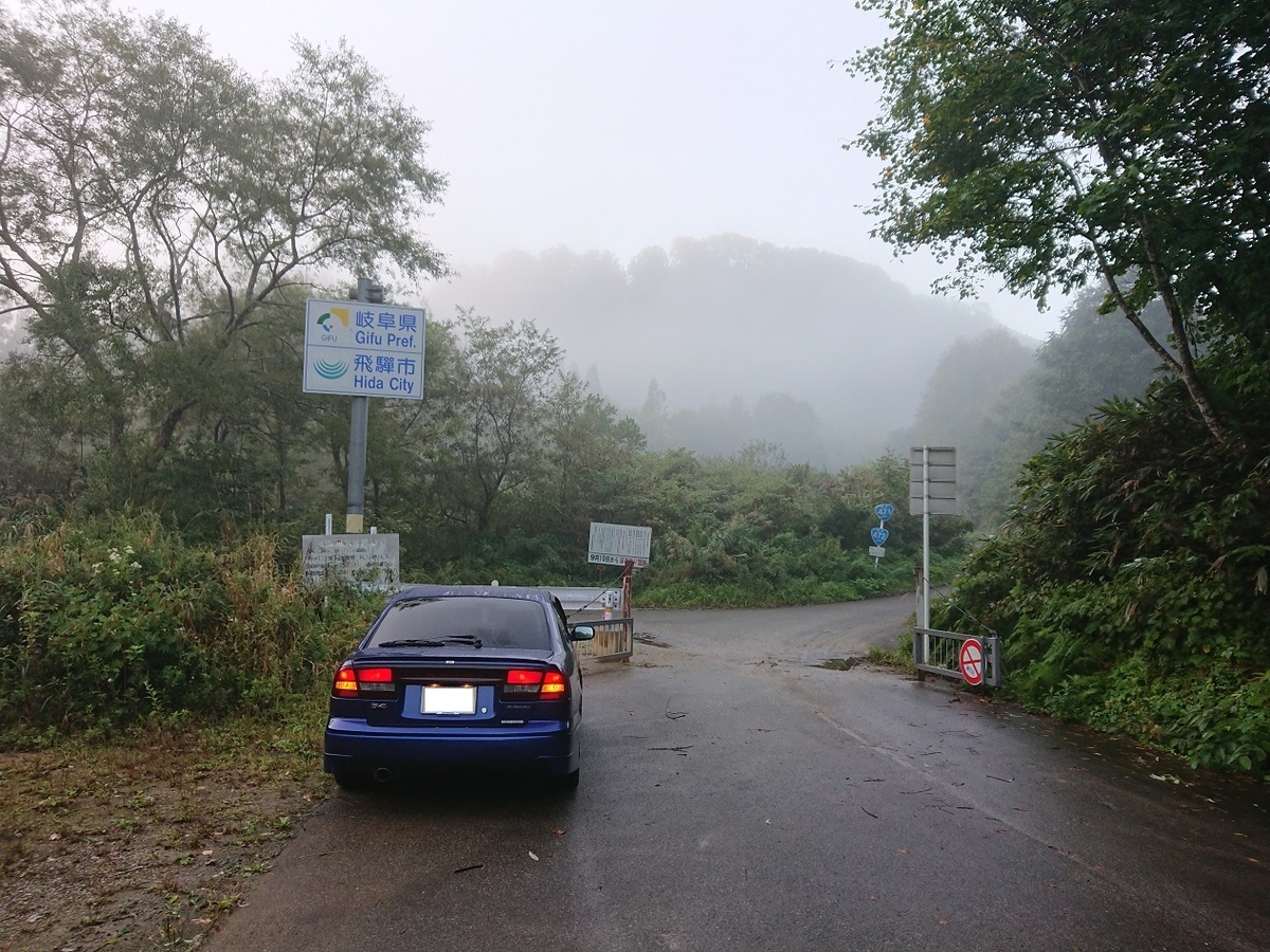 f:id:lastil_PICOelfy235:20190930233338j:plain f:id:lastil_PICOelfy235:20190930233338j:plain