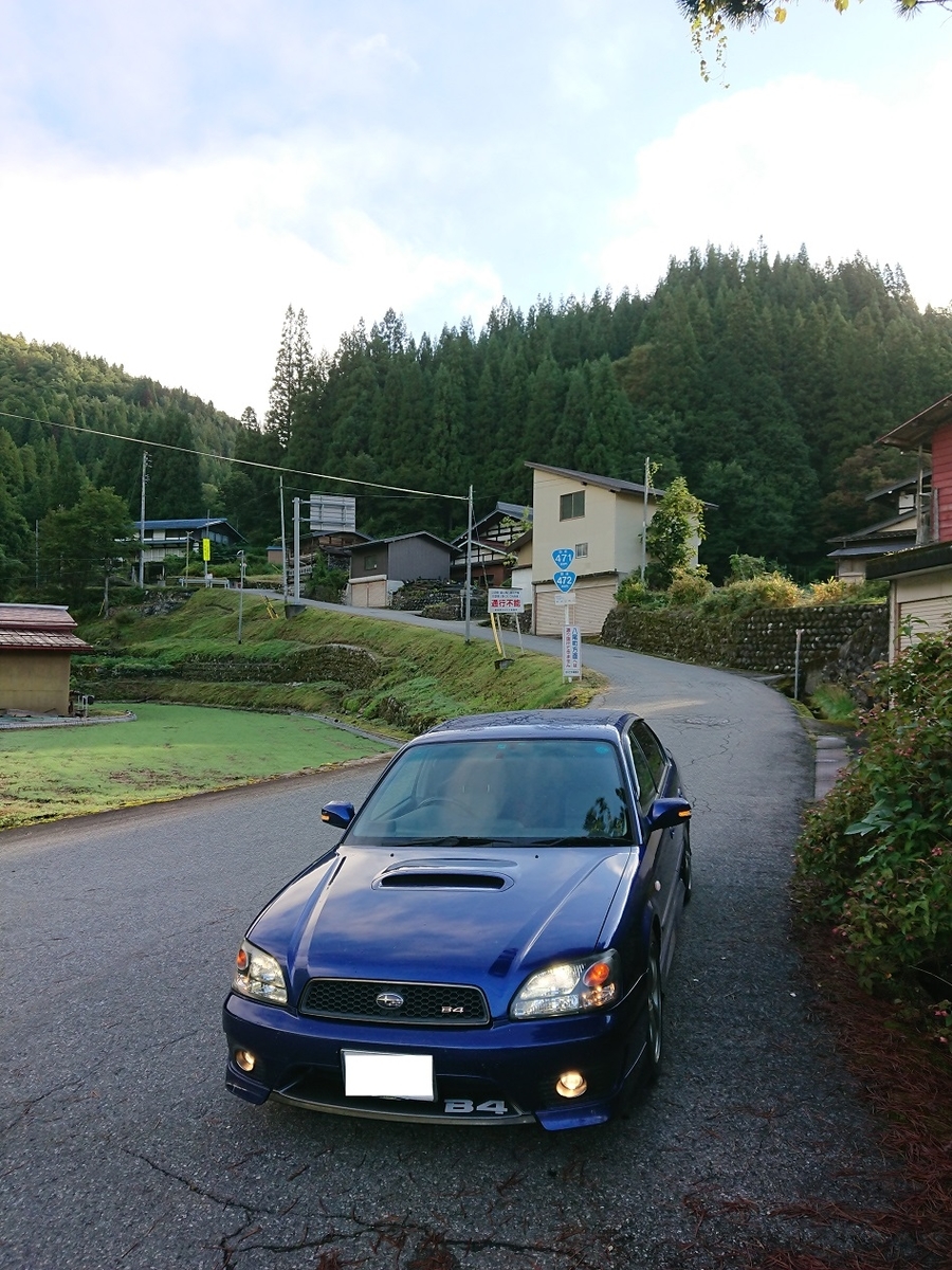 f:id:lastil_PICOelfy235:20190930234446j:plain f:id:lastil_PICOelfy235:20190930234446j:plain