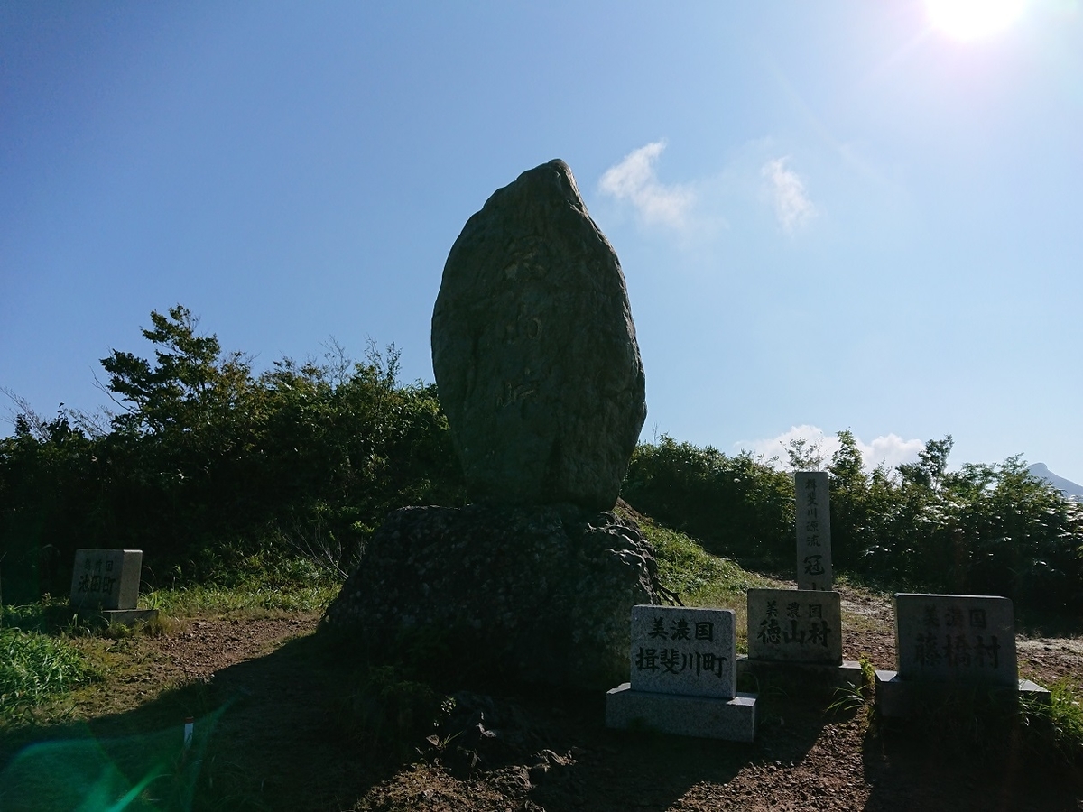 f:id:lastil_PICOelfy235:20190930235330j:plain f:id:lastil_PICOelfy235:20190930235330j:plain