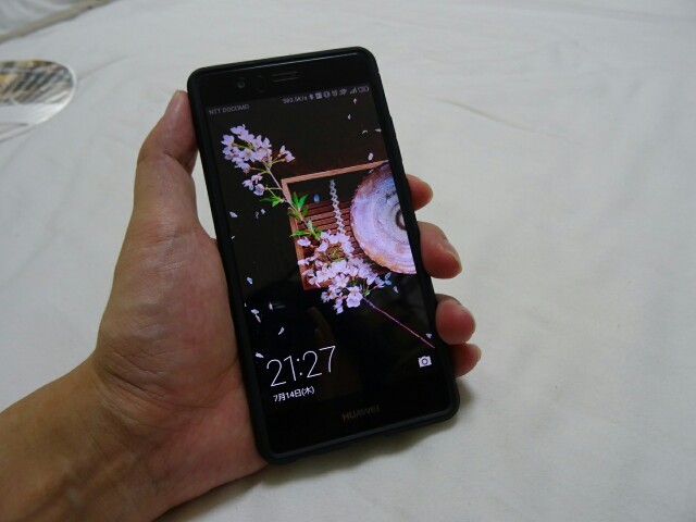 f:id:lastline:20160714212845j:plain f:id:lastline:20160714212845j:plain