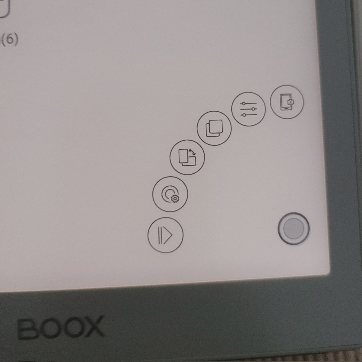 f:id:lastline:20211028143125j:plain