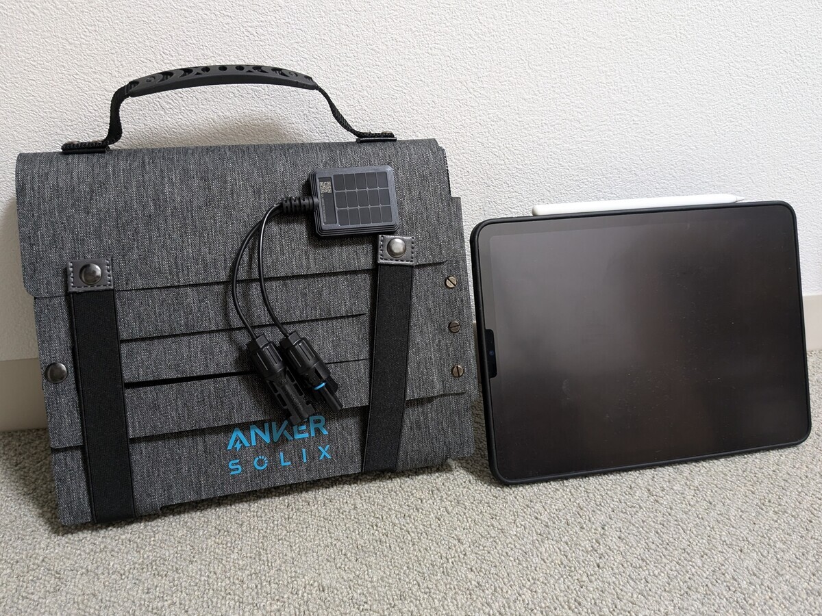 Anker Solix PS60 防災ソーラーパネル Anker Solix PS60 Compact Portable Solar Panel | ソーラー