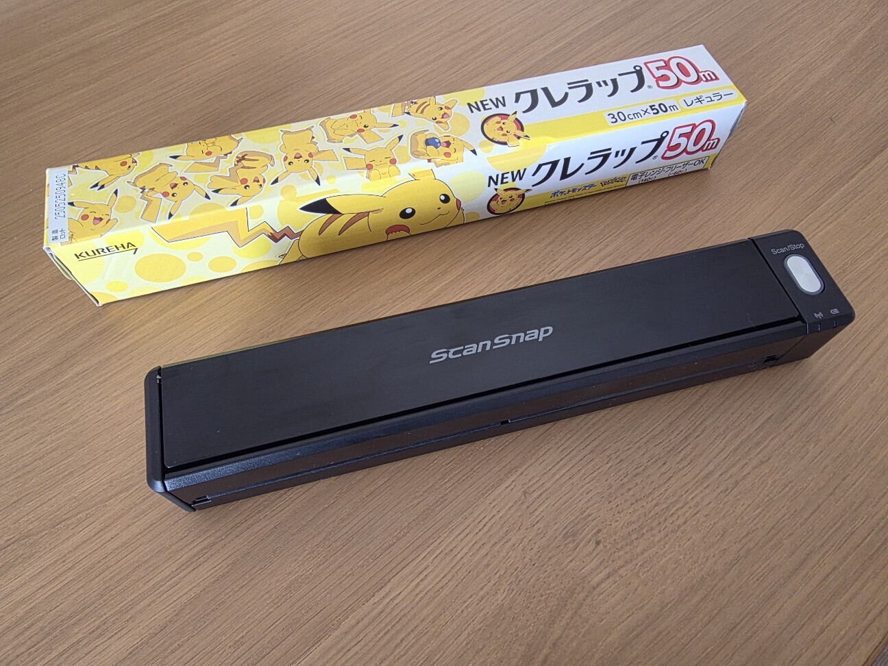 ScanSnap iX110 が最高だった - 最終防衛ライン3