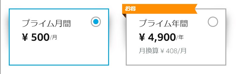 f:id:lastlogic:20210523124017j:plain