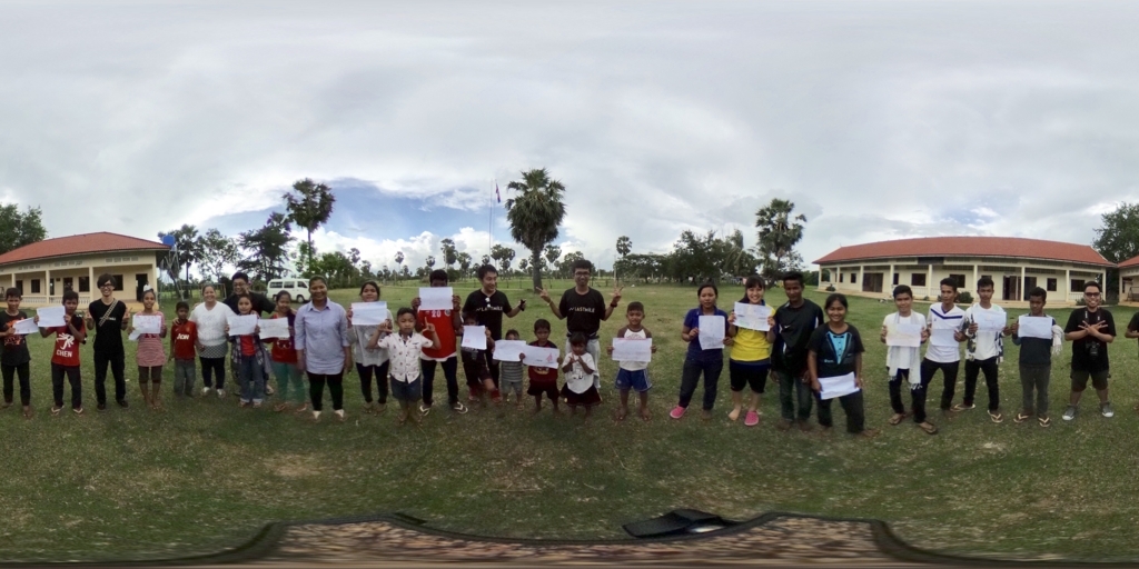 f:id:lastmilers:20170825133741j:plain