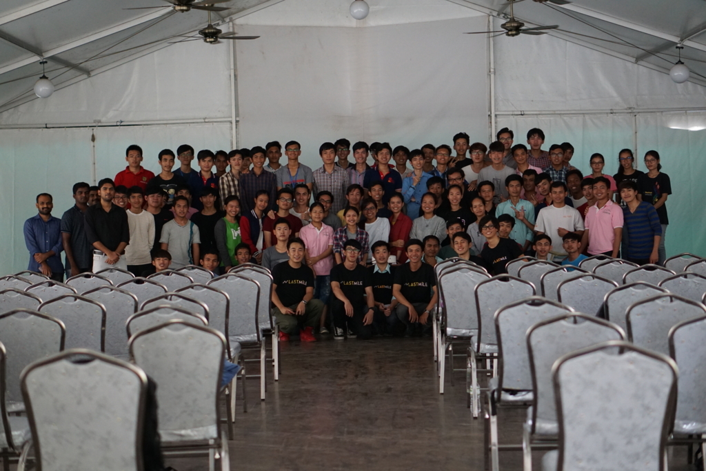 f:id:lastmilers:20170913114439j:plain