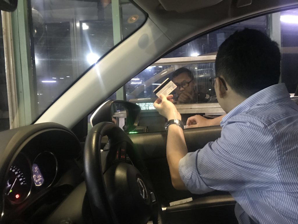 f:id:lastmilers:20180317102954j:plain