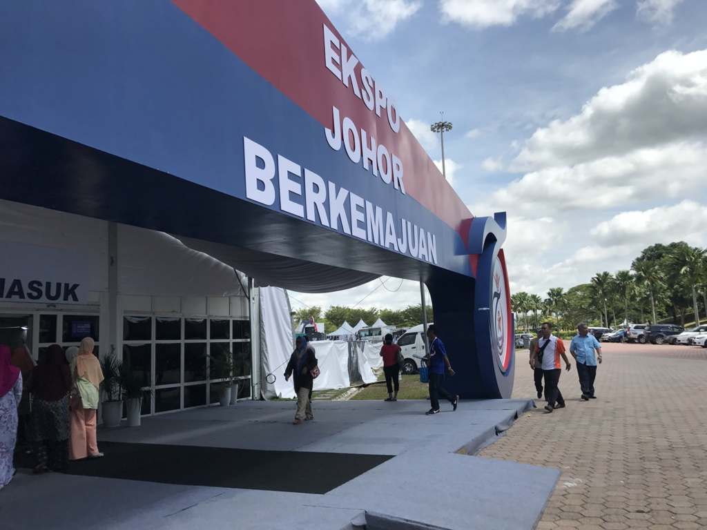 f:id:lastmilers:20180317103113p:plain