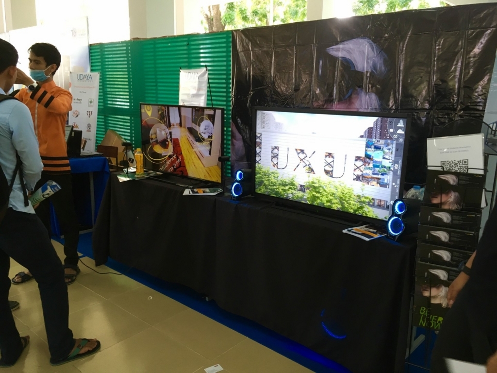 f:id:lastmilers:20180317110029j:plain