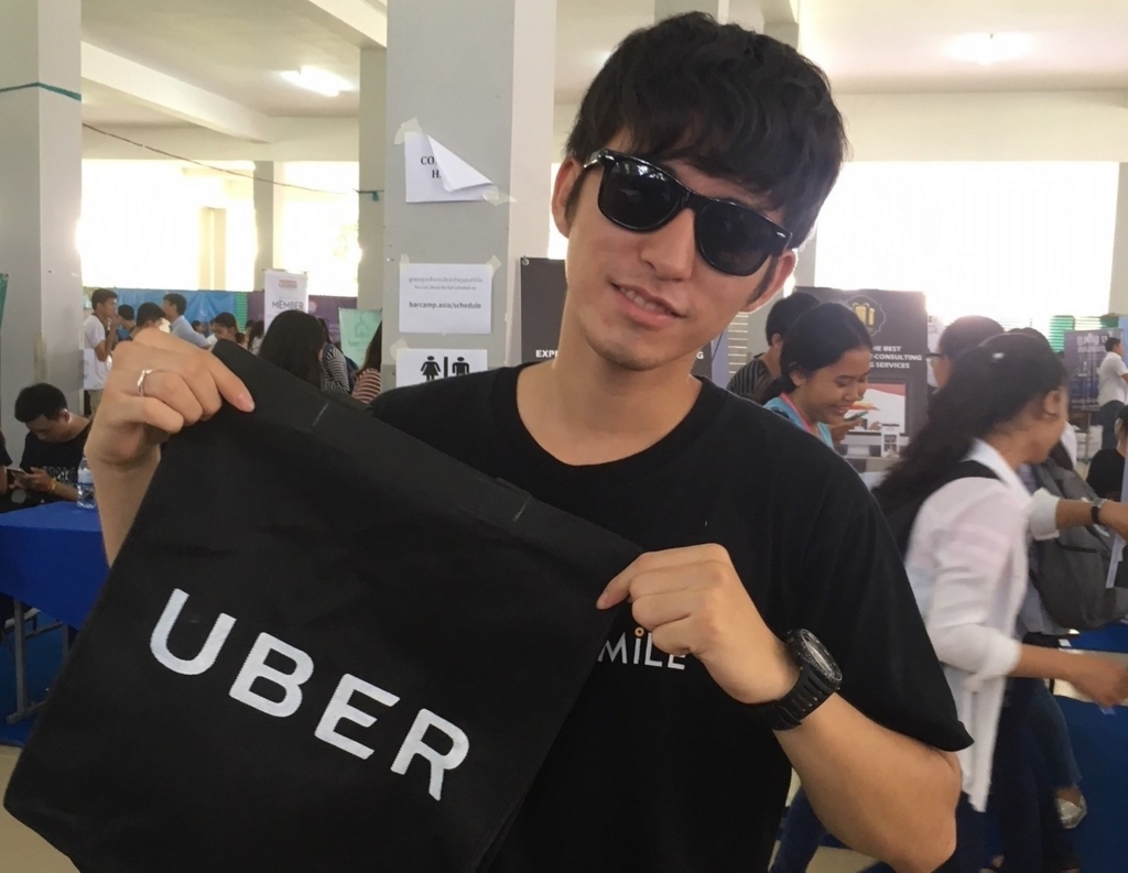 f:id:lastmilers:20180317112233j:plain