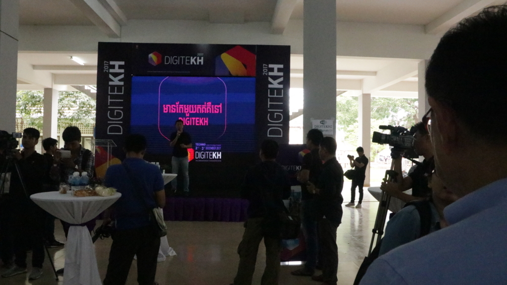 f:id:lastmilers:20180317115313j:plain