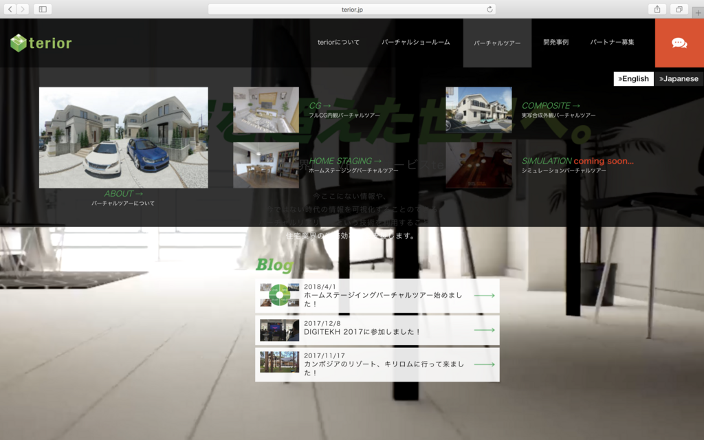 f:id:lastmilers:20180405155842p:plain