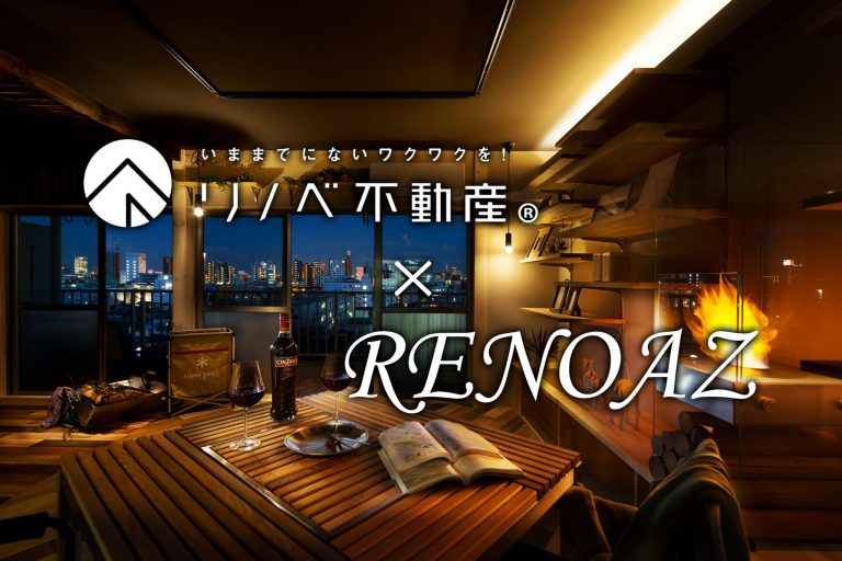 f:id:lastmilers:20190610194500j:plain