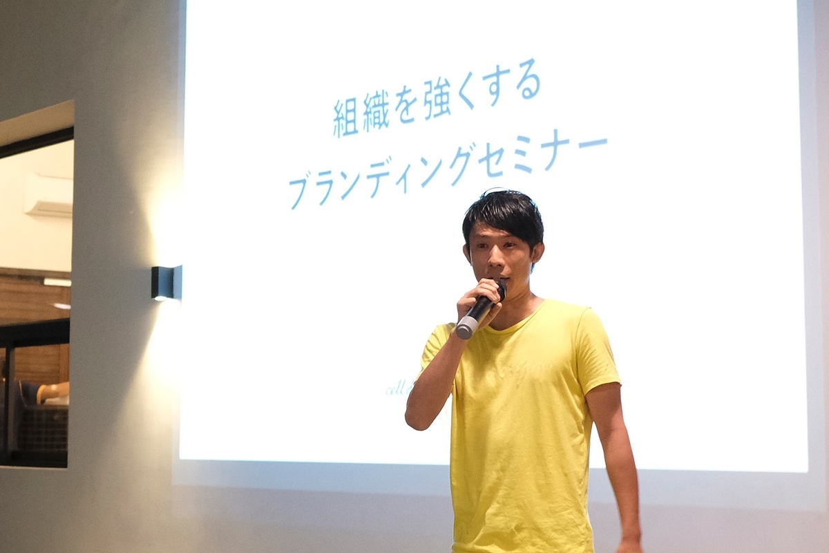 f:id:lastmilers:20190912104026j:plain