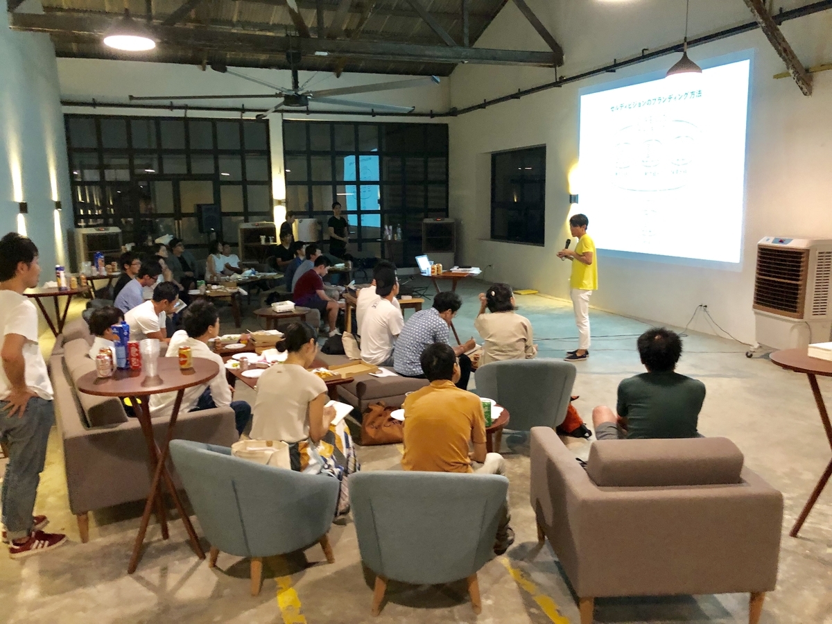 f:id:lastmilers:20190912154102j:plain