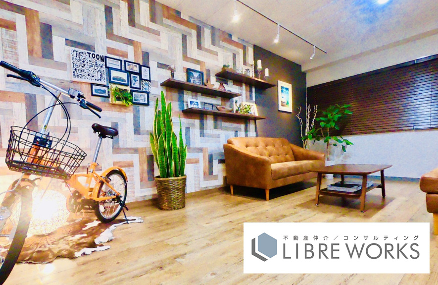 f:id:lastmilers:20191217112116j:plain