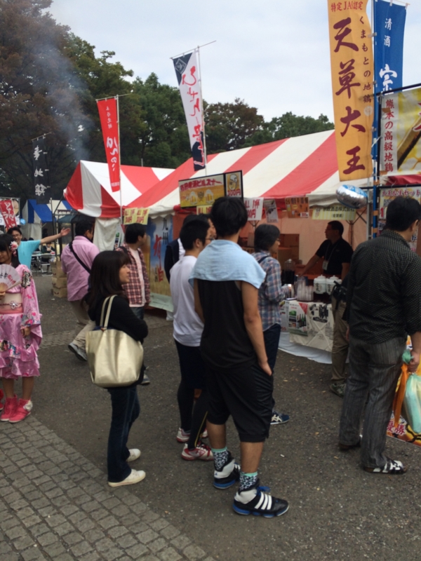 f:id:lastsamuraikenwatanabe:20141012212730j:plain