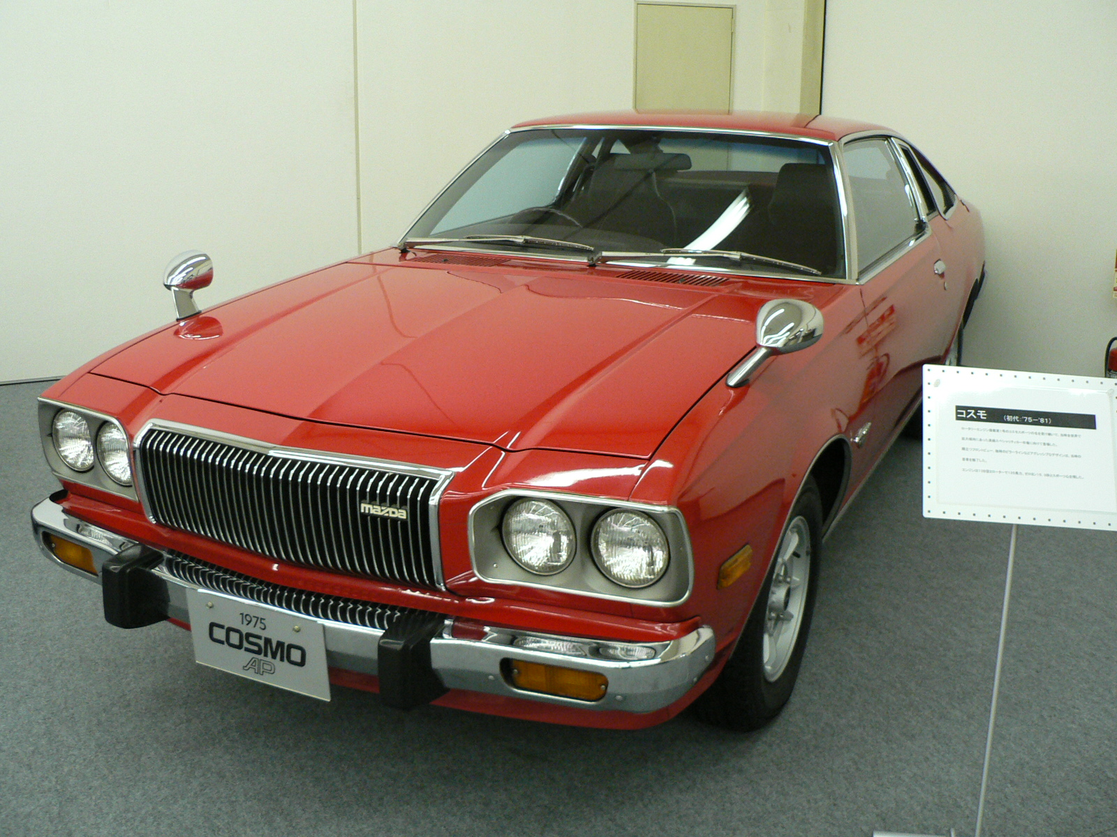 f:id:lastseen1013:20070203153345j:plain