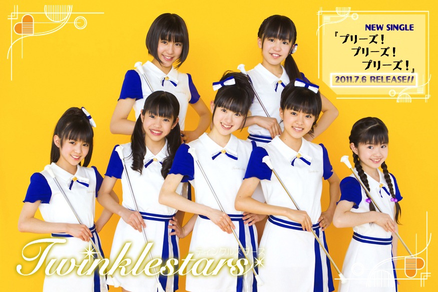 f:id:lastseen1013:20110608064334j:plain