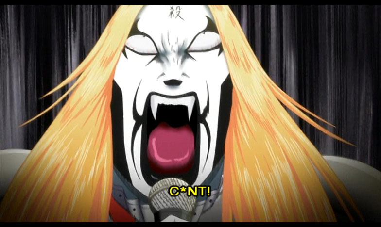 f:id:lastseen1013:20121012201731j:plain