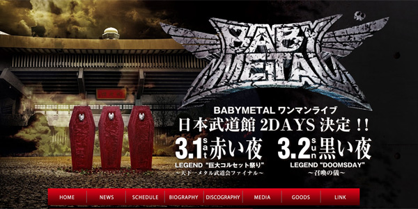 f:id:lastseen1013:20131224135030j:plain