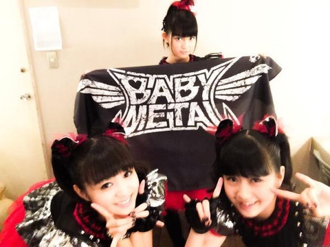 f:id:lastseen1013:20140804210347j:plain