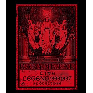 f:id:lastseen1013:20140817231236j:plain