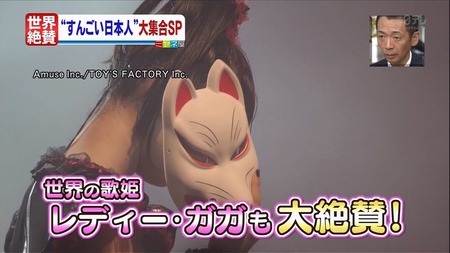 f:id:lastseen1013:20140916171306j:plain