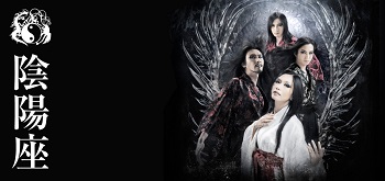 f:id:lastseen1013:20140920191222j:plain