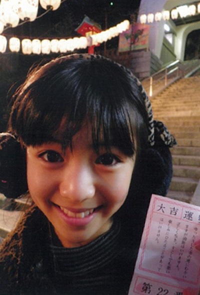 f:id:lastseen1013:20140925154530j:plain f:id:lastseen1013:20140925154530j:plain