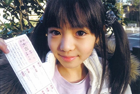 f:id:lastseen1013:20140925154552j:plain f:id:lastseen1013:20140925154552j:plain