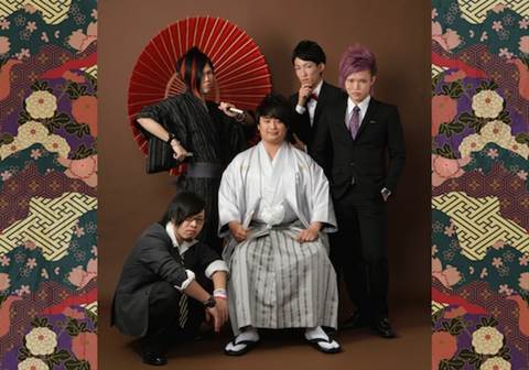 f:id:lastseen1013:20140929010744j:plain