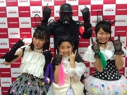 f:id:lastseen1013:20141006000655j:plain