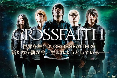 f:id:lastseen1013:20141006153227j:plain