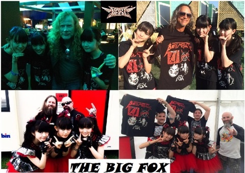 f:id:lastseen1013:20141008225049j:plain